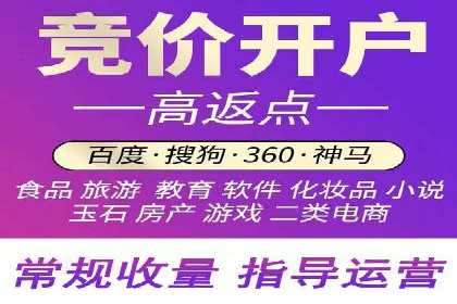 解析推广信息流广告的投放技巧与效果